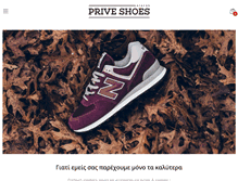 Tablet Screenshot of priveshoes.com